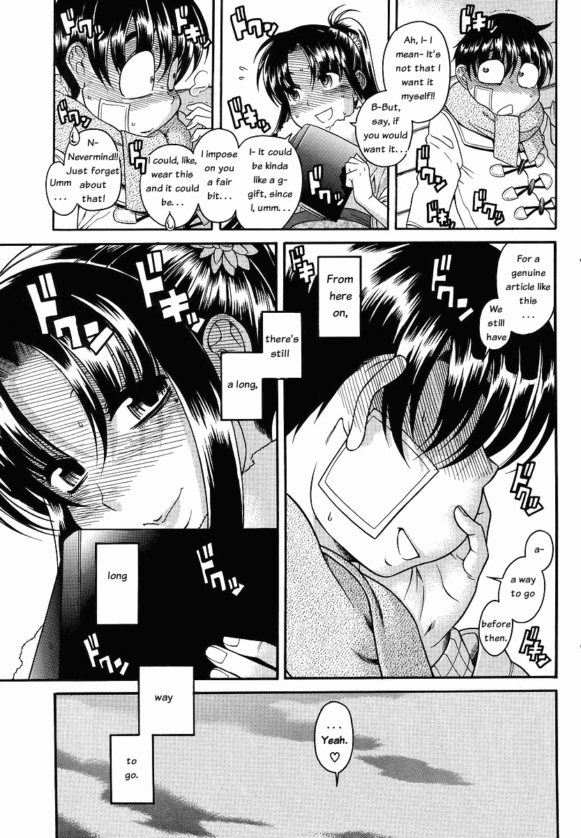 Nana To Kaoru - Vol.6 Chapter 41: Shrine Visit, Take 2 (Conclusion)