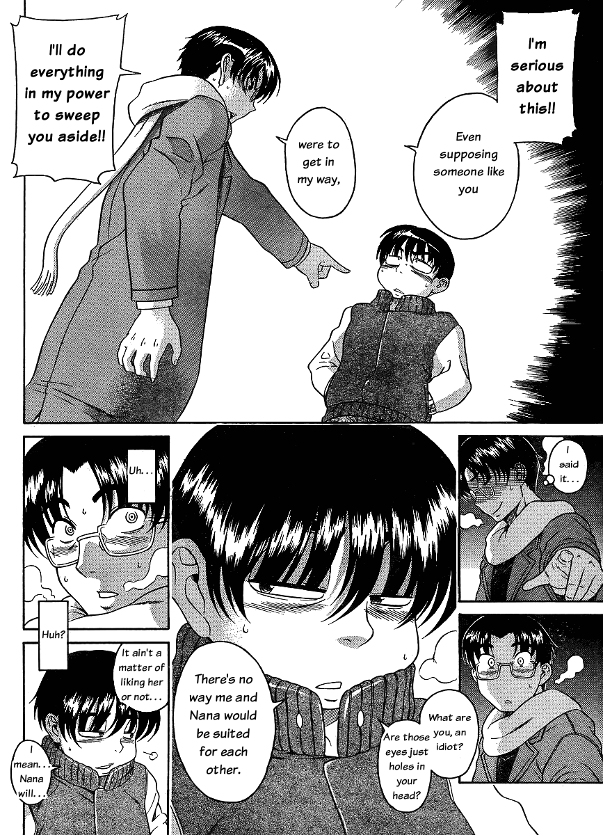 Nana To Kaoru - Vol.5 Chapter 36: Fidgety On The Outside, Steamy On The Inside