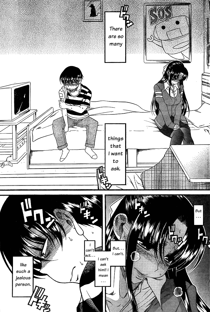 Nana To Kaoru - Vol.6 Chapter 39: Clumsily Being Spoiled