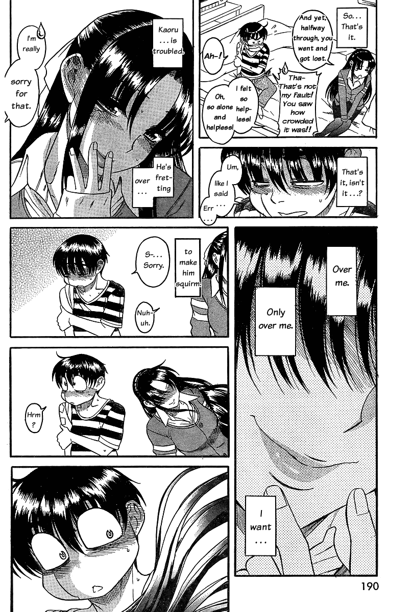 Nana To Kaoru - Vol.6 Chapter 39: Clumsily Being Spoiled