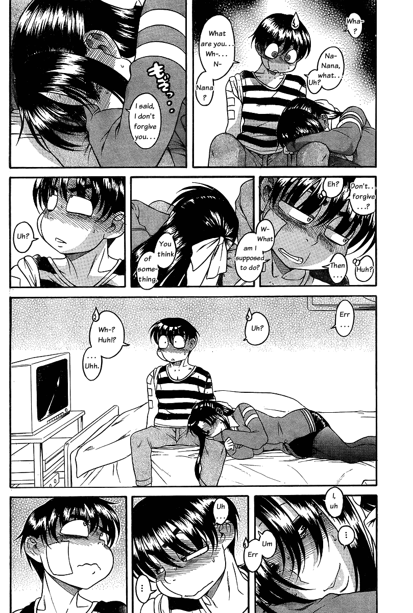 Nana To Kaoru - Vol.6 Chapter 39: Clumsily Being Spoiled