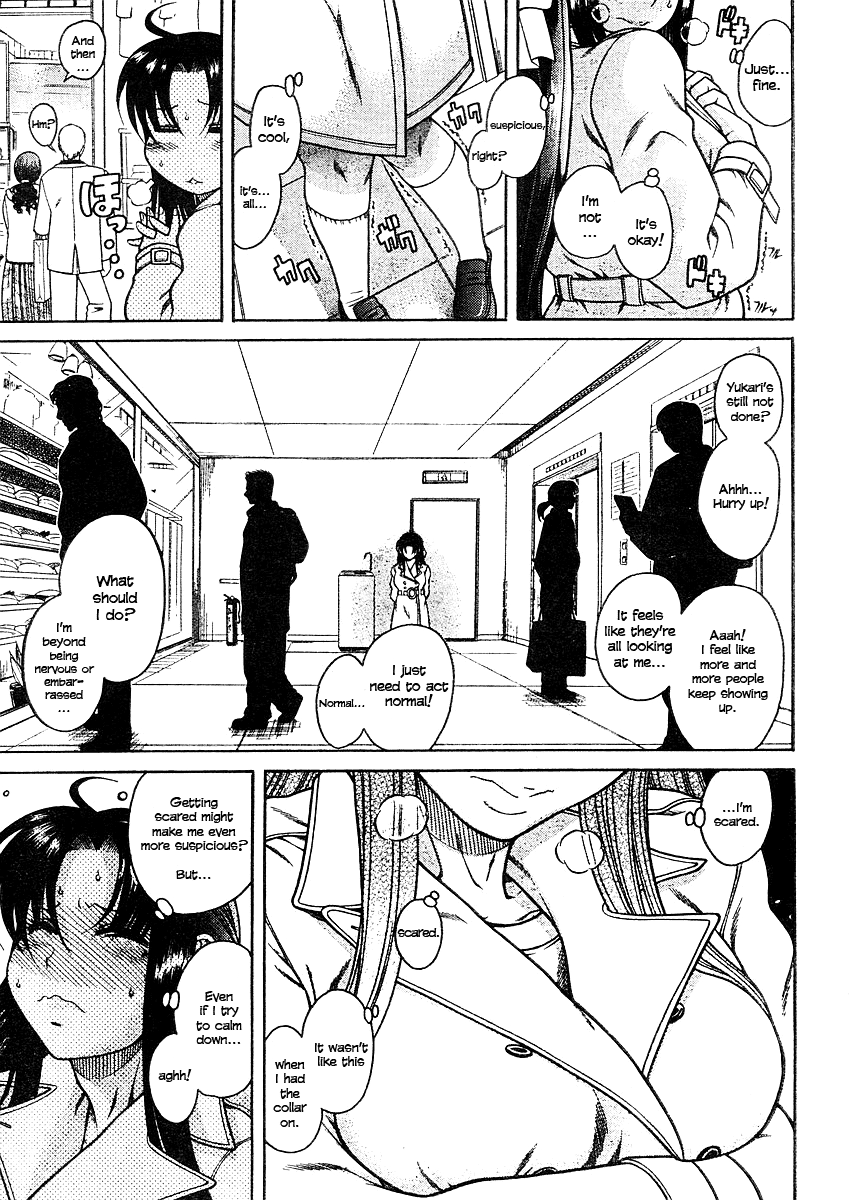 Nana To Kaoru - Vol.2 Chapter 9: A Body That Draws Attention To Itself