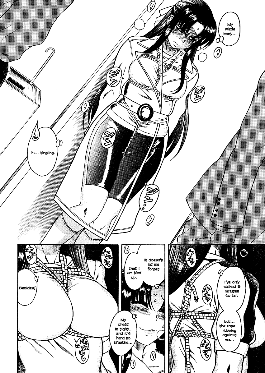 Nana To Kaoru - Vol.2 Chapter 9: A Body That Draws Attention To Itself