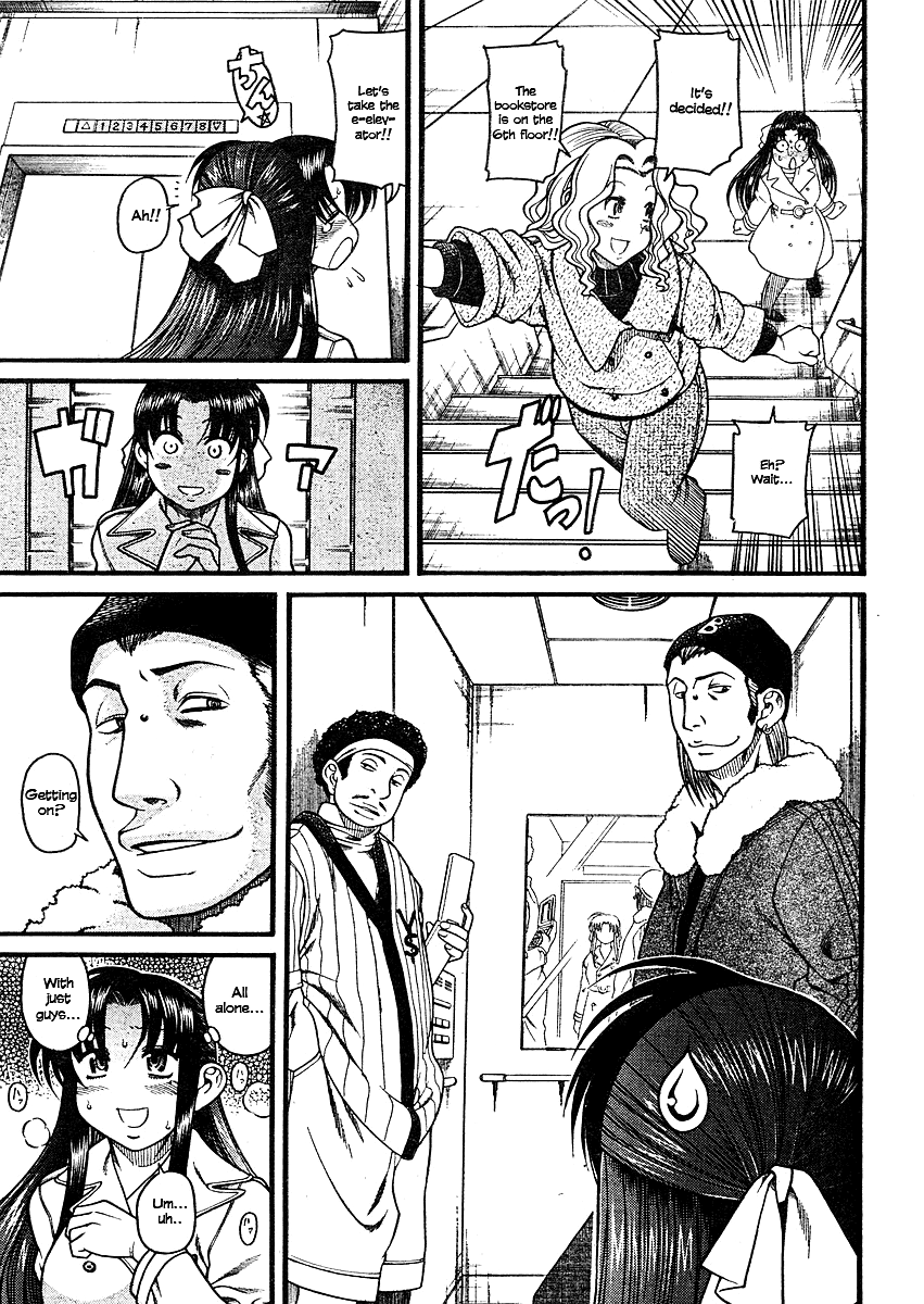 Nana To Kaoru - Vol.2 Chapter 9: A Body That Draws Attention To Itself