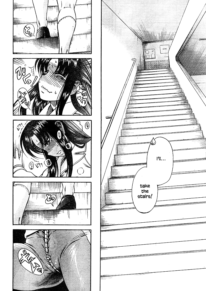 Nana To Kaoru - Vol.2 Chapter 9: A Body That Draws Attention To Itself