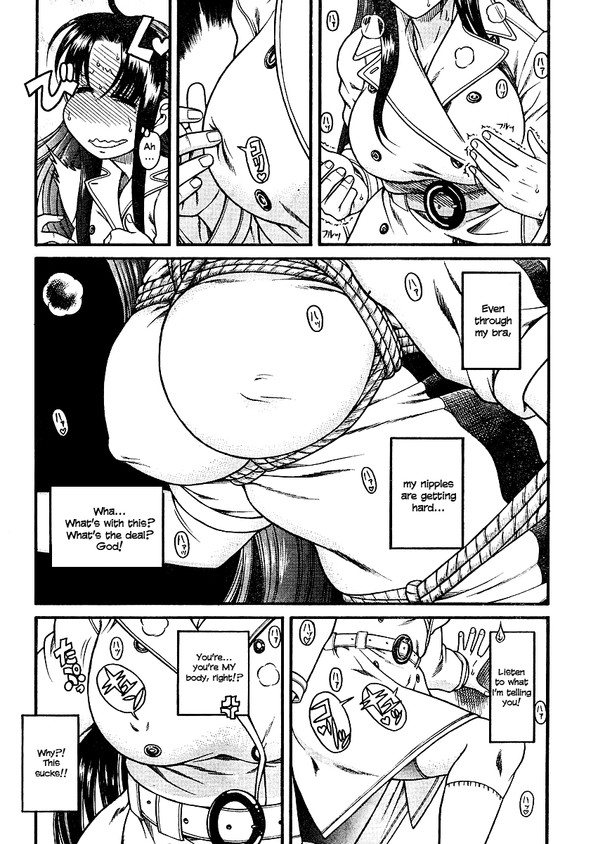 Nana To Kaoru - Vol.2 Chapter 9: A Body That Draws Attention To Itself