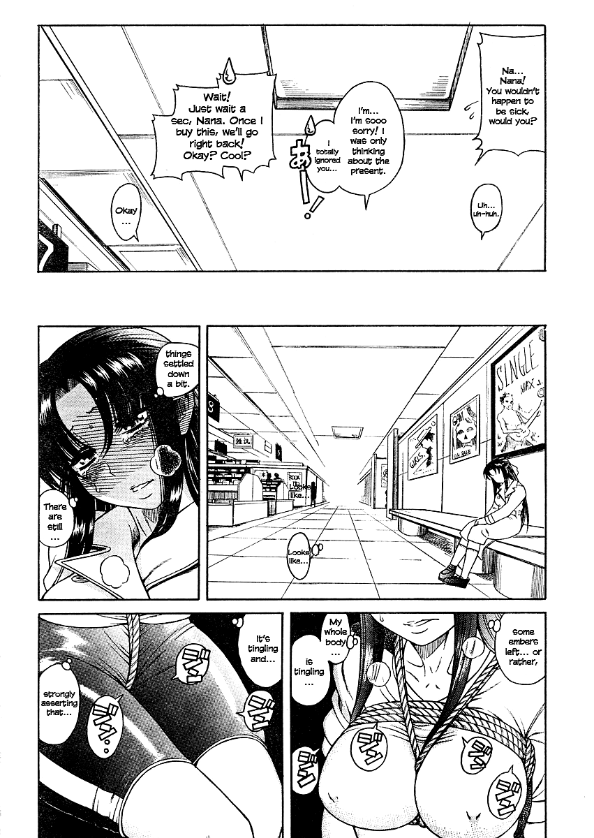 Nana To Kaoru - Vol.2 Chapter 9: A Body That Draws Attention To Itself