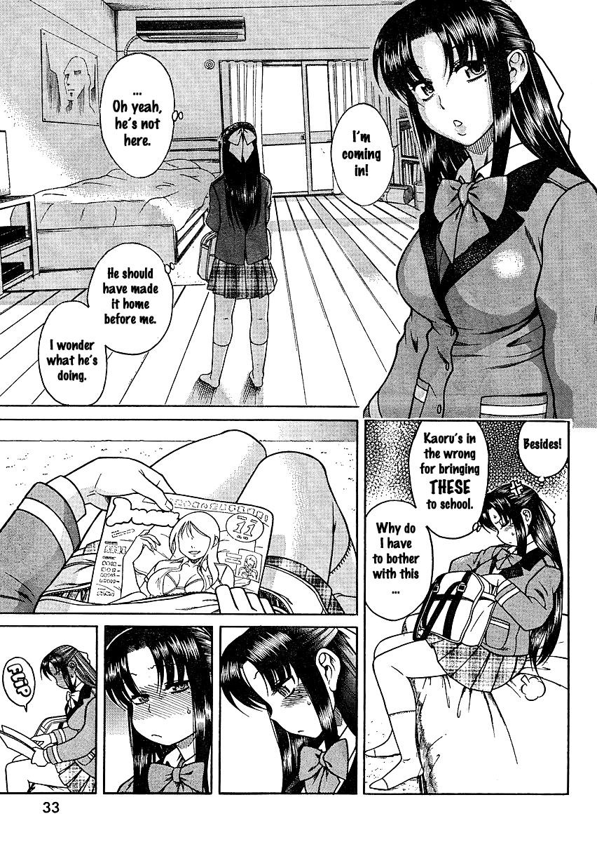 Nana To Kaoru - Vol.2 Chapter 11: Read And Steal