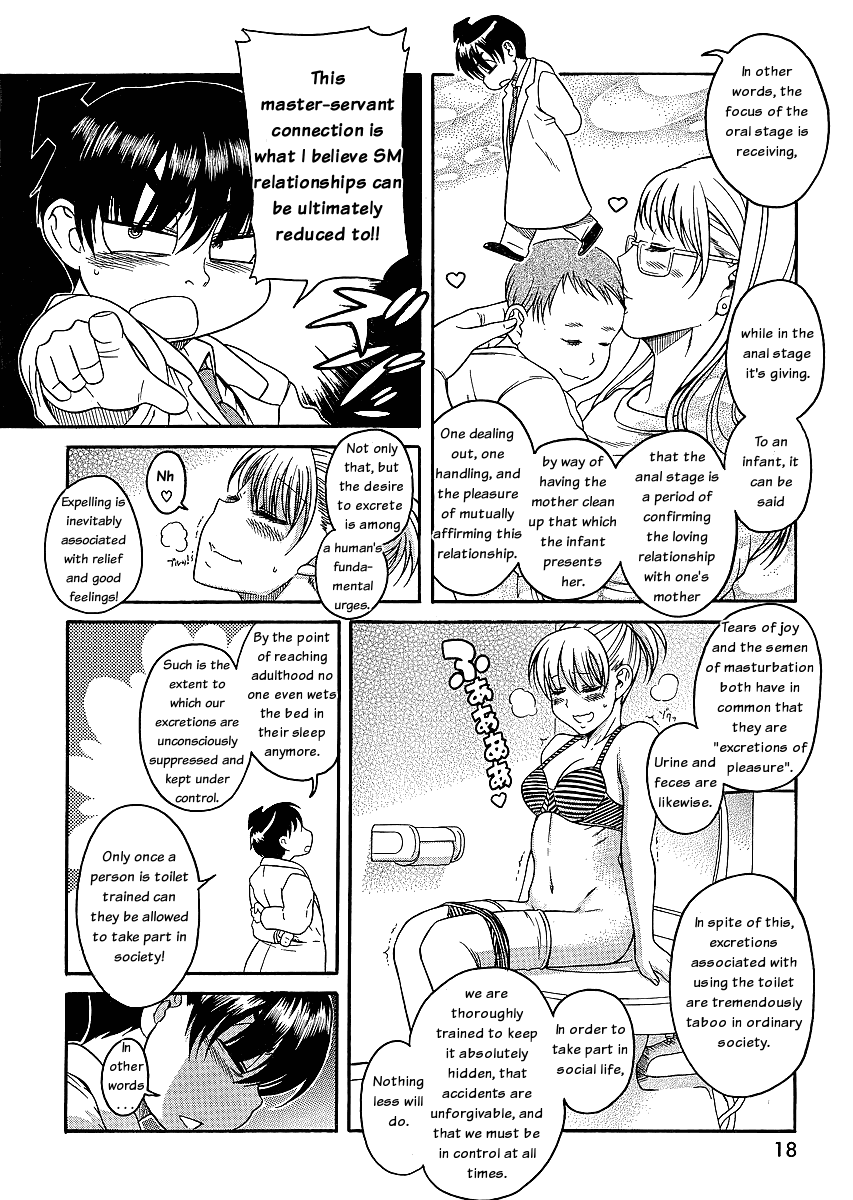 Nana To Kaoru - Vol.6 Chapter 42: Speaking Of Assholes