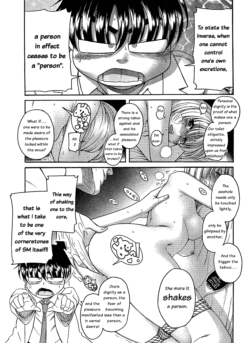 Nana To Kaoru - Vol.6 Chapter 42: Speaking Of Assholes