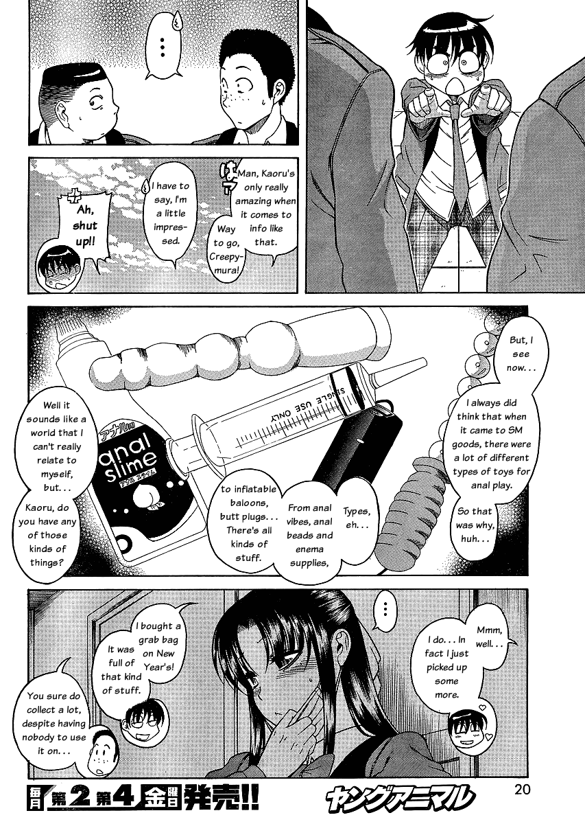 Nana To Kaoru - Vol.6 Chapter 42: Speaking Of Assholes