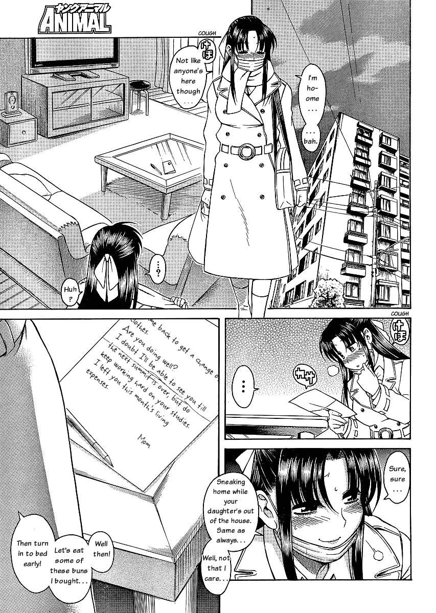 Nana To Kaoru - Vol.6 Chapter 42: Speaking Of Assholes