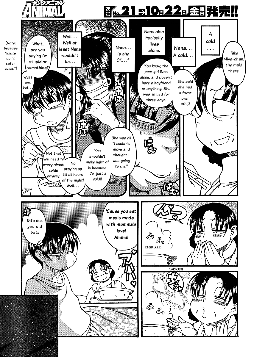 Nana To Kaoru - Vol.6 Chapter 42: Speaking Of Assholes