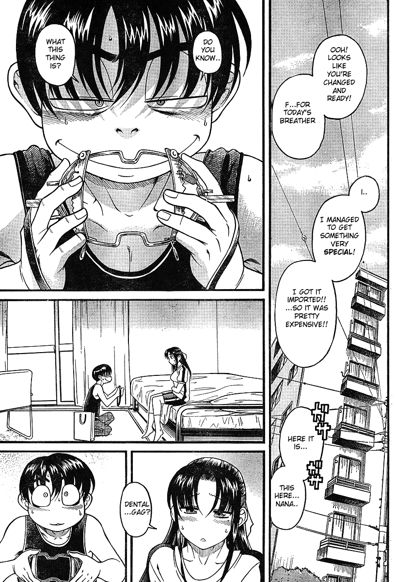 Nana To Kaoru - Vol.3 Chapter 18.5: Special 3