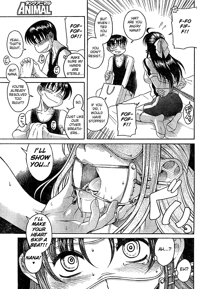 Nana To Kaoru - Vol.3 Chapter 18.5: Special 3