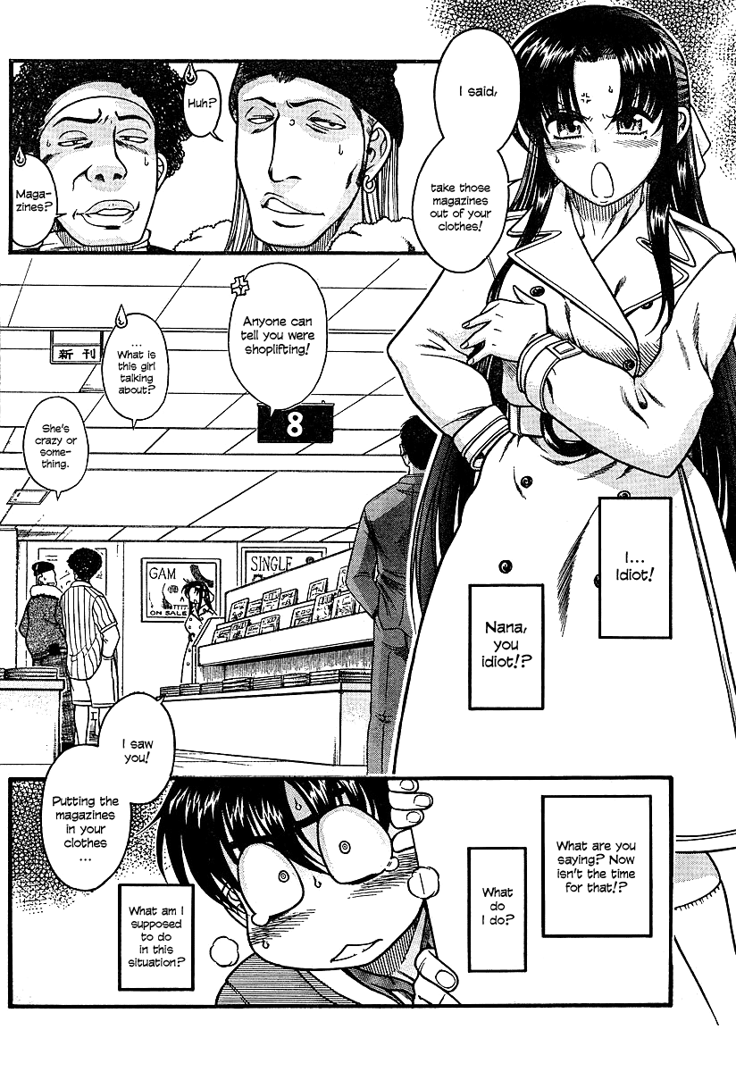 Nana To Kaoru - Vol.2 Chapter 10: Scared?!