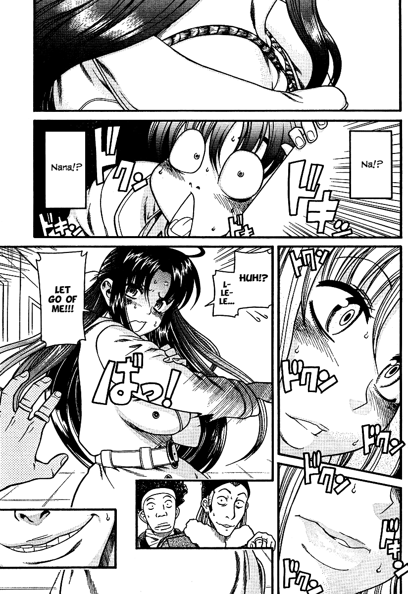 Nana To Kaoru - Vol.2 Chapter 10: Scared?!