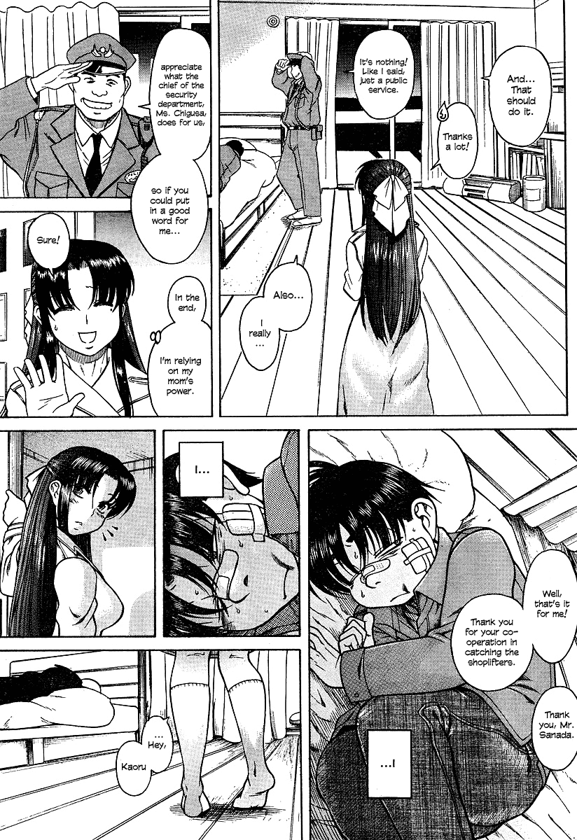 Nana To Kaoru - Vol.2 Chapter 10: Scared?!