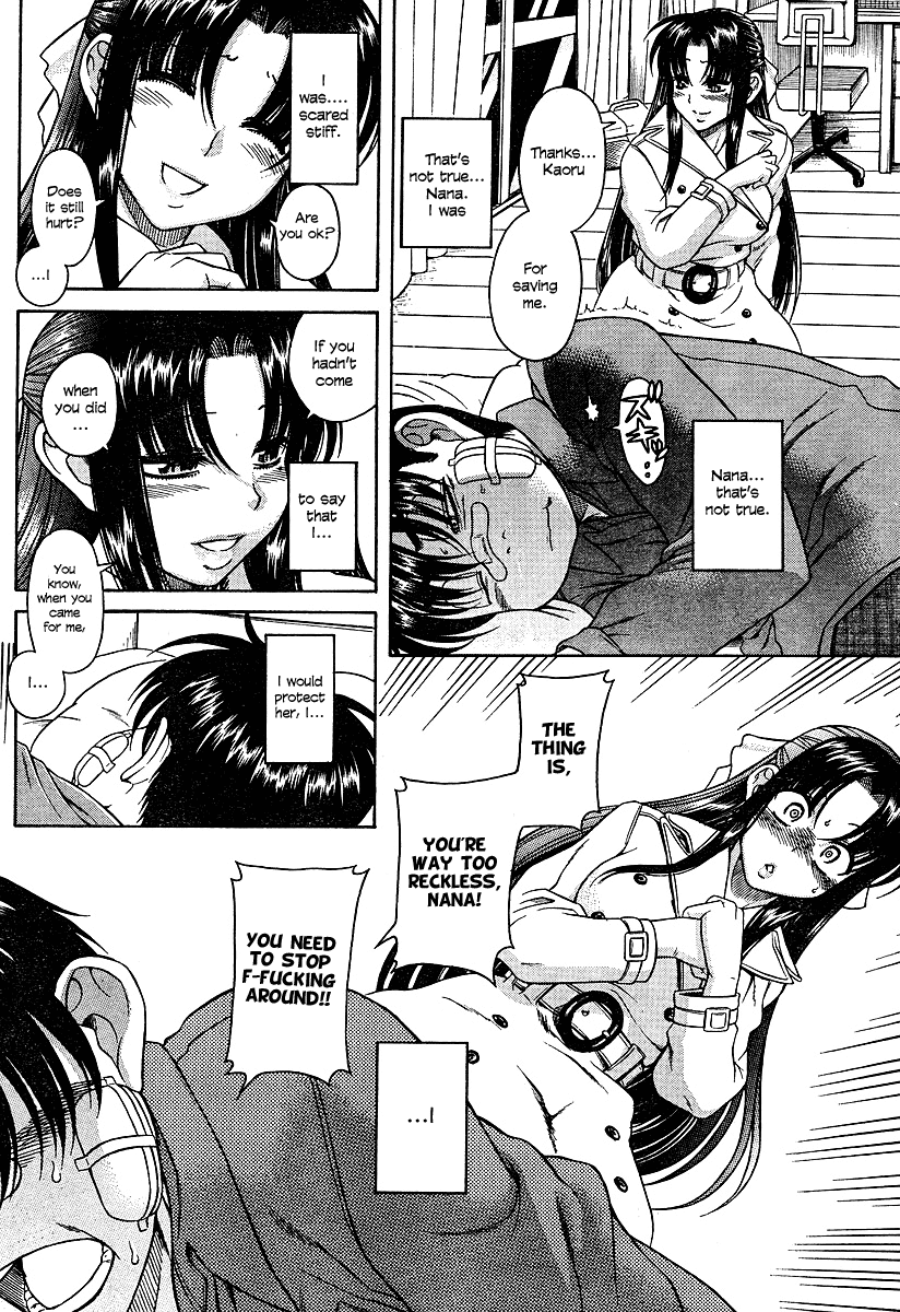 Nana To Kaoru - Vol.2 Chapter 10: Scared?!