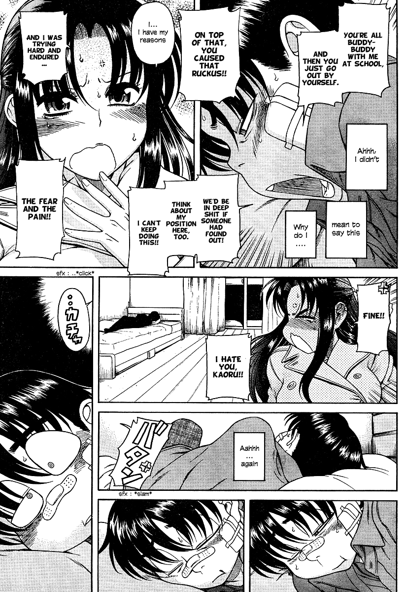 Nana To Kaoru - Vol.2 Chapter 10: Scared?!