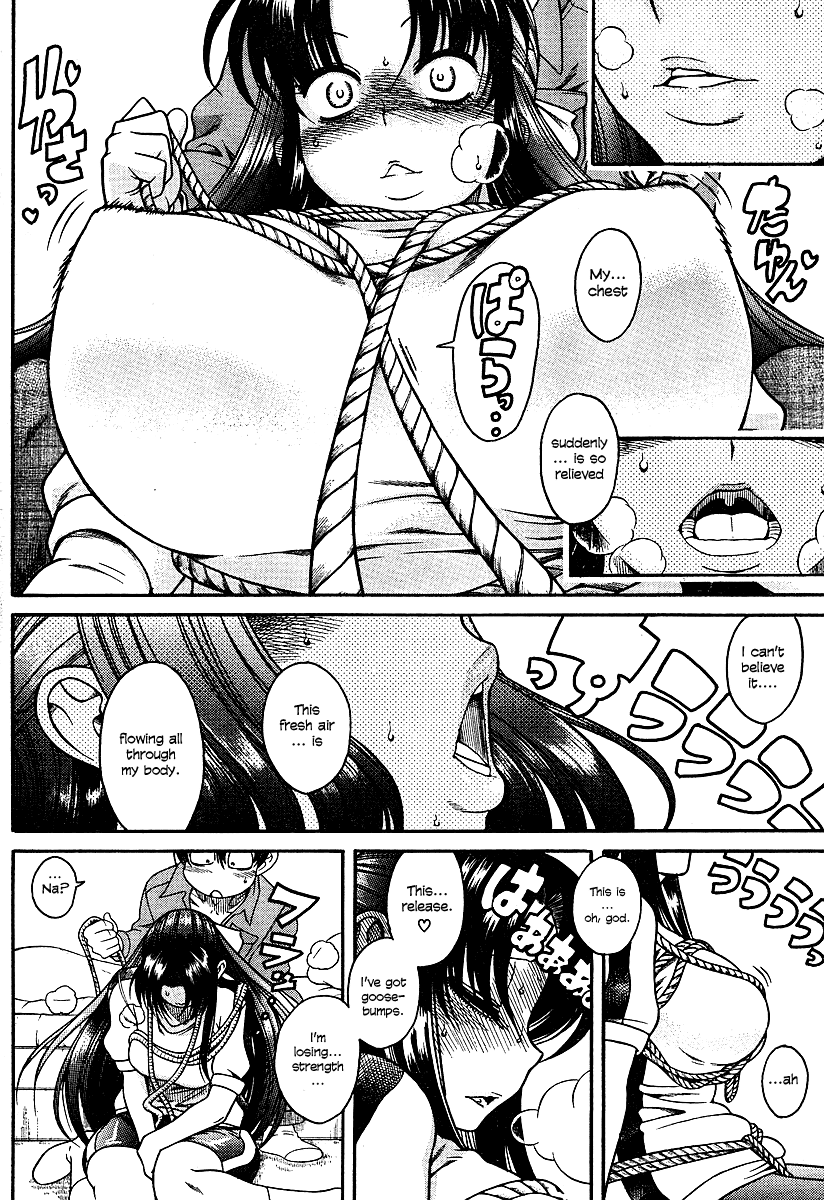 Nana To Kaoru - Vol.2 Chapter 10: Scared?!