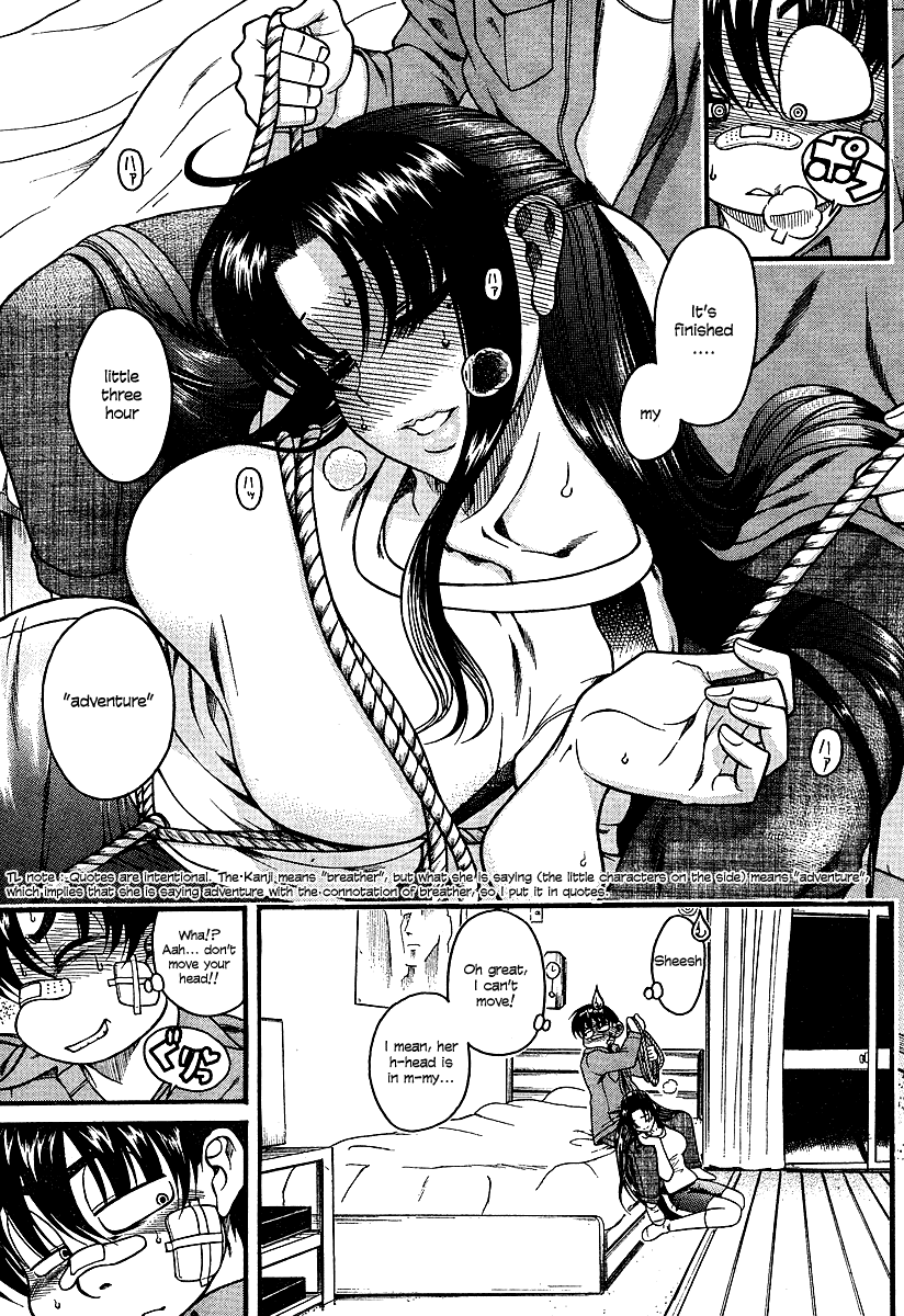 Nana To Kaoru - Vol.2 Chapter 10: Scared?!