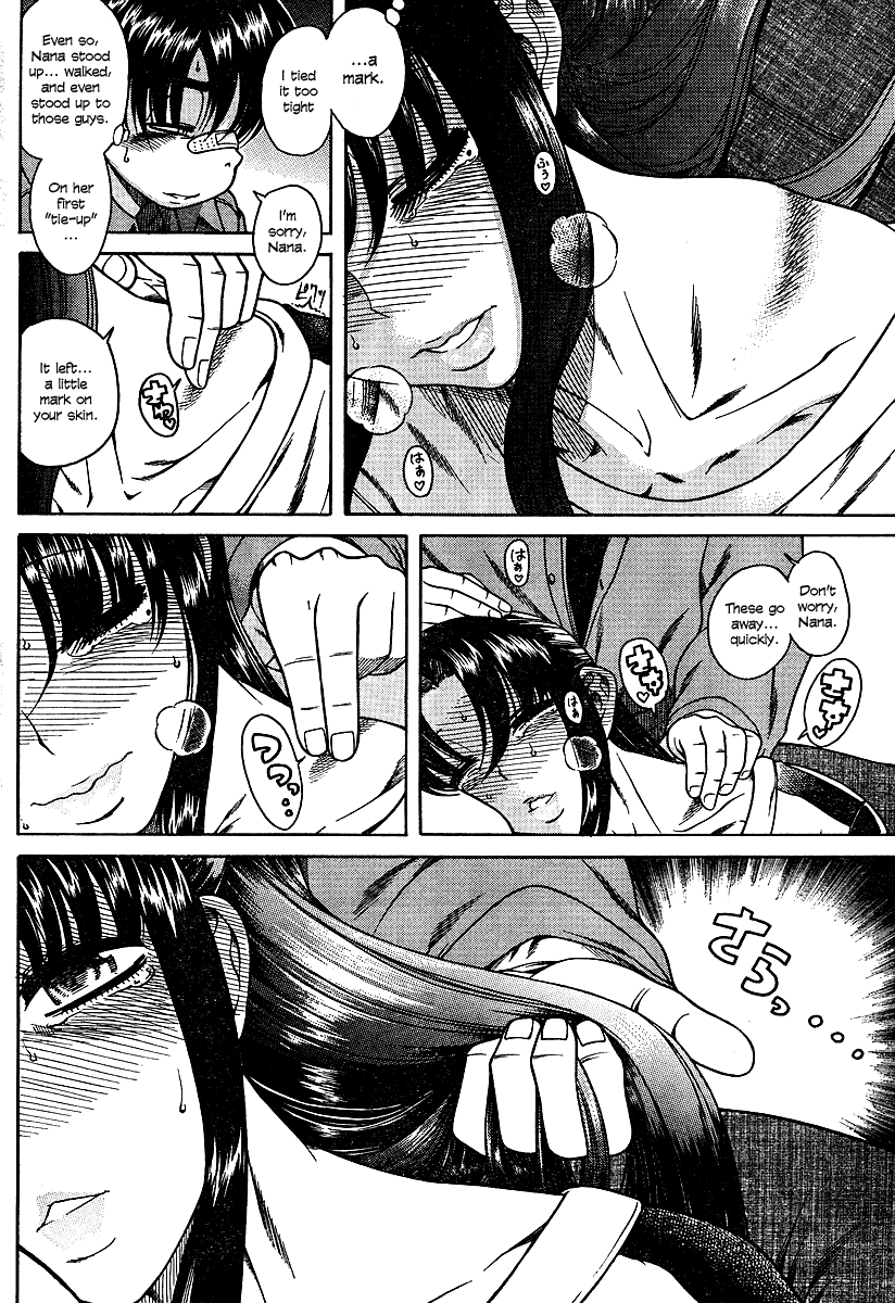 Nana To Kaoru - Vol.2 Chapter 10: Scared?!