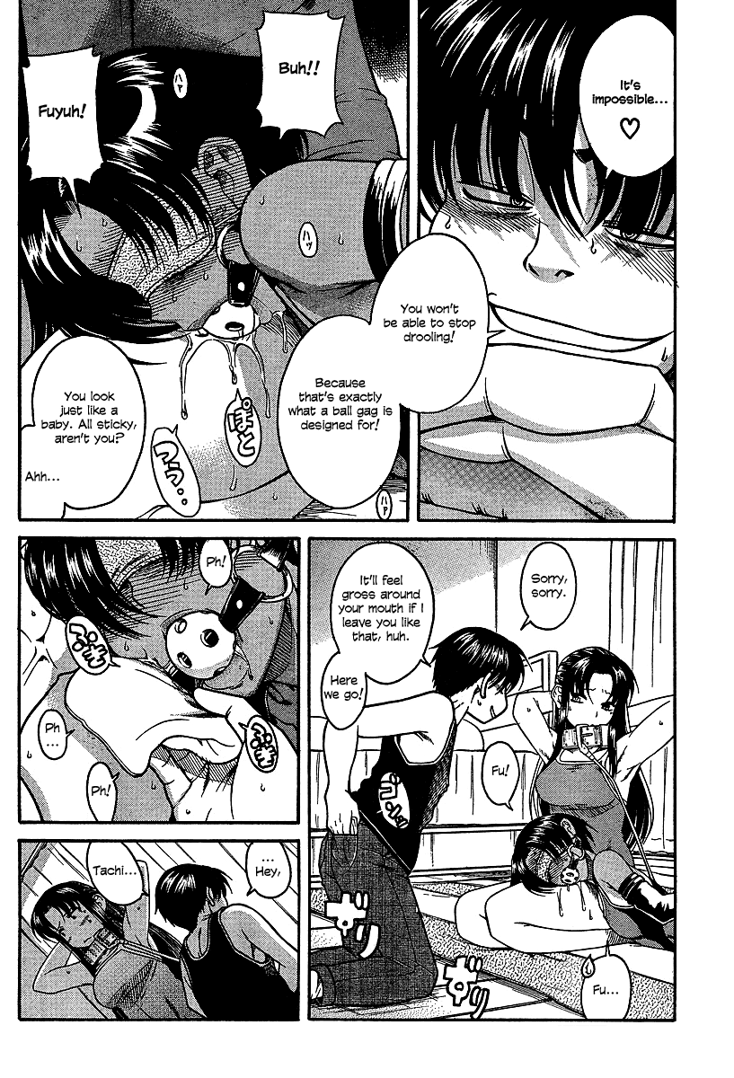 Nana To Kaoru - Vol.3 Chapter 20: Abandoning The Threeway