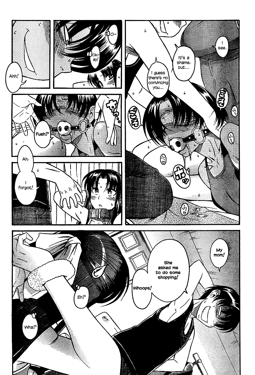 Nana To Kaoru - Vol.3 Chapter 20: Abandoning The Threeway