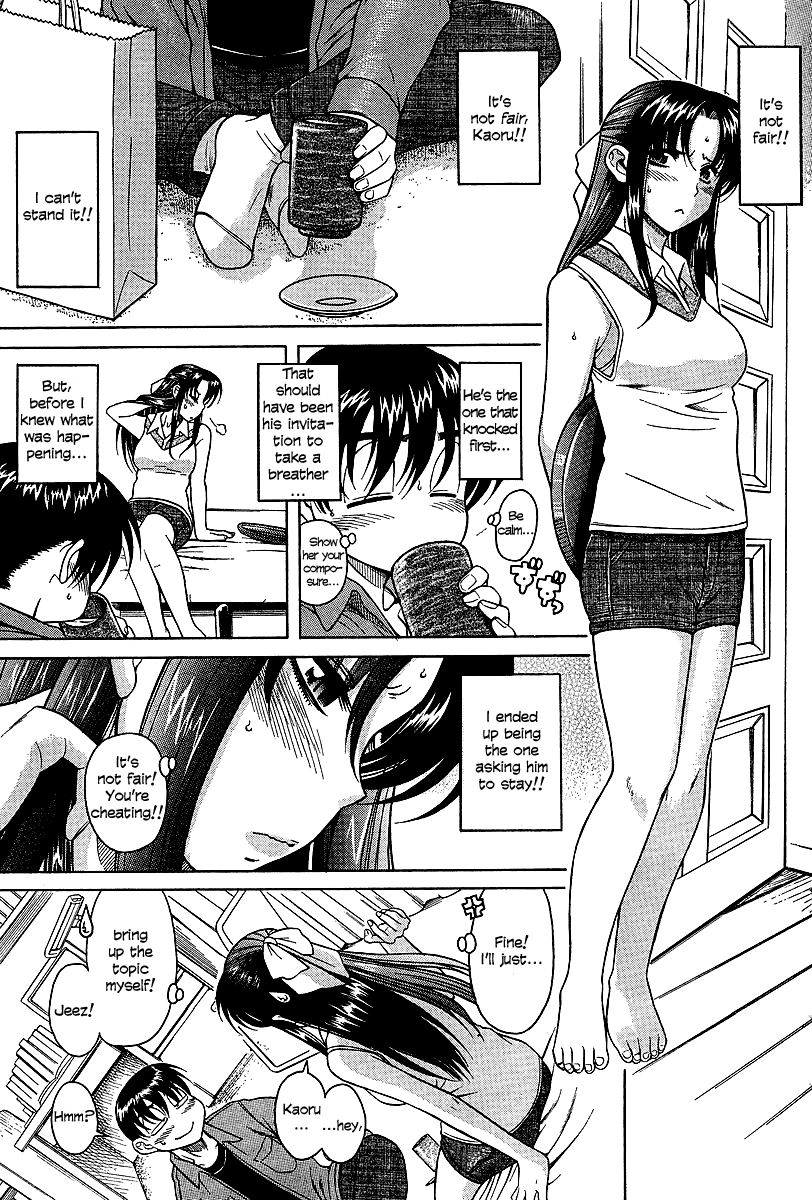 Nana To Kaoru - Vol.3 Chapter 18: Preparations For A Three-Way