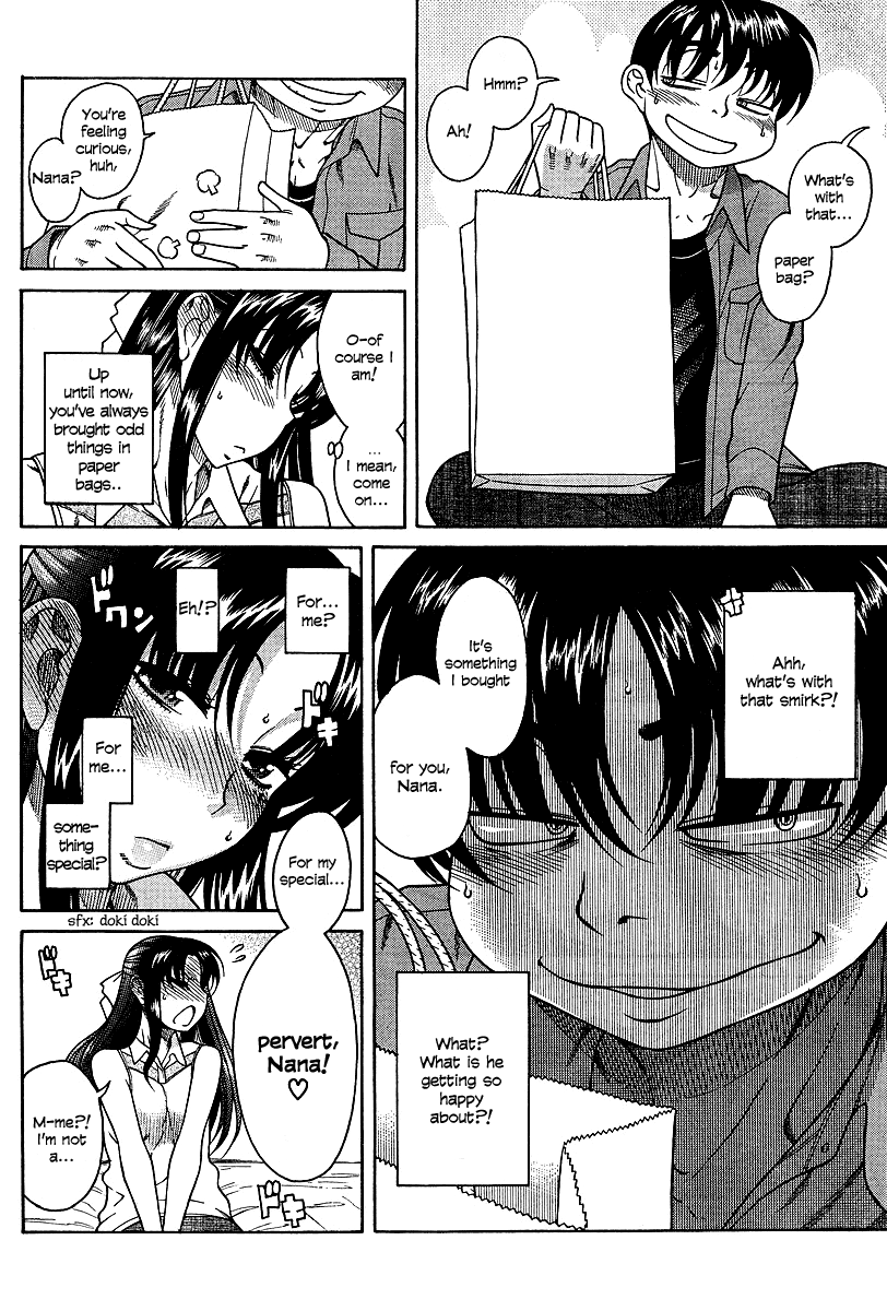 Nana To Kaoru - Vol.3 Chapter 18: Preparations For A Three-Way