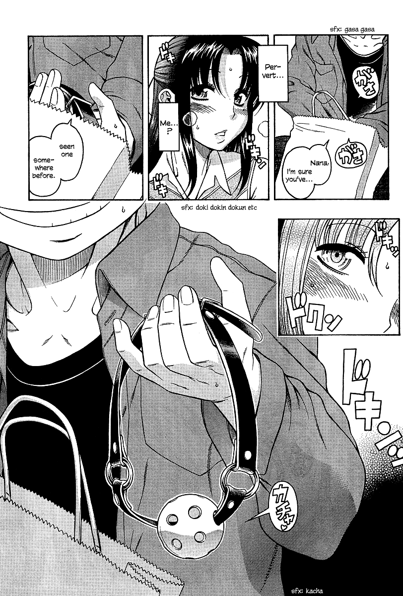 Nana To Kaoru - Vol.3 Chapter 18: Preparations For A Three-Way