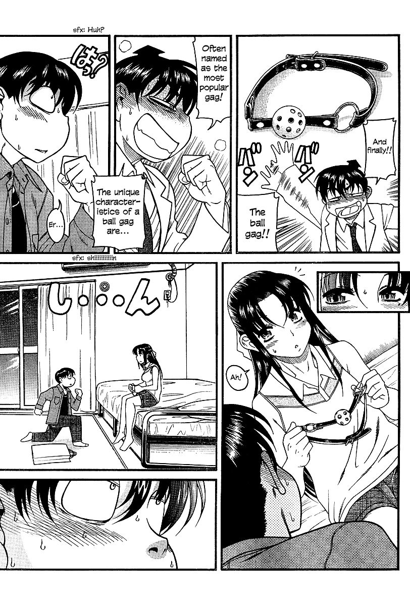 Nana To Kaoru - Vol.3 Chapter 18: Preparations For A Three-Way