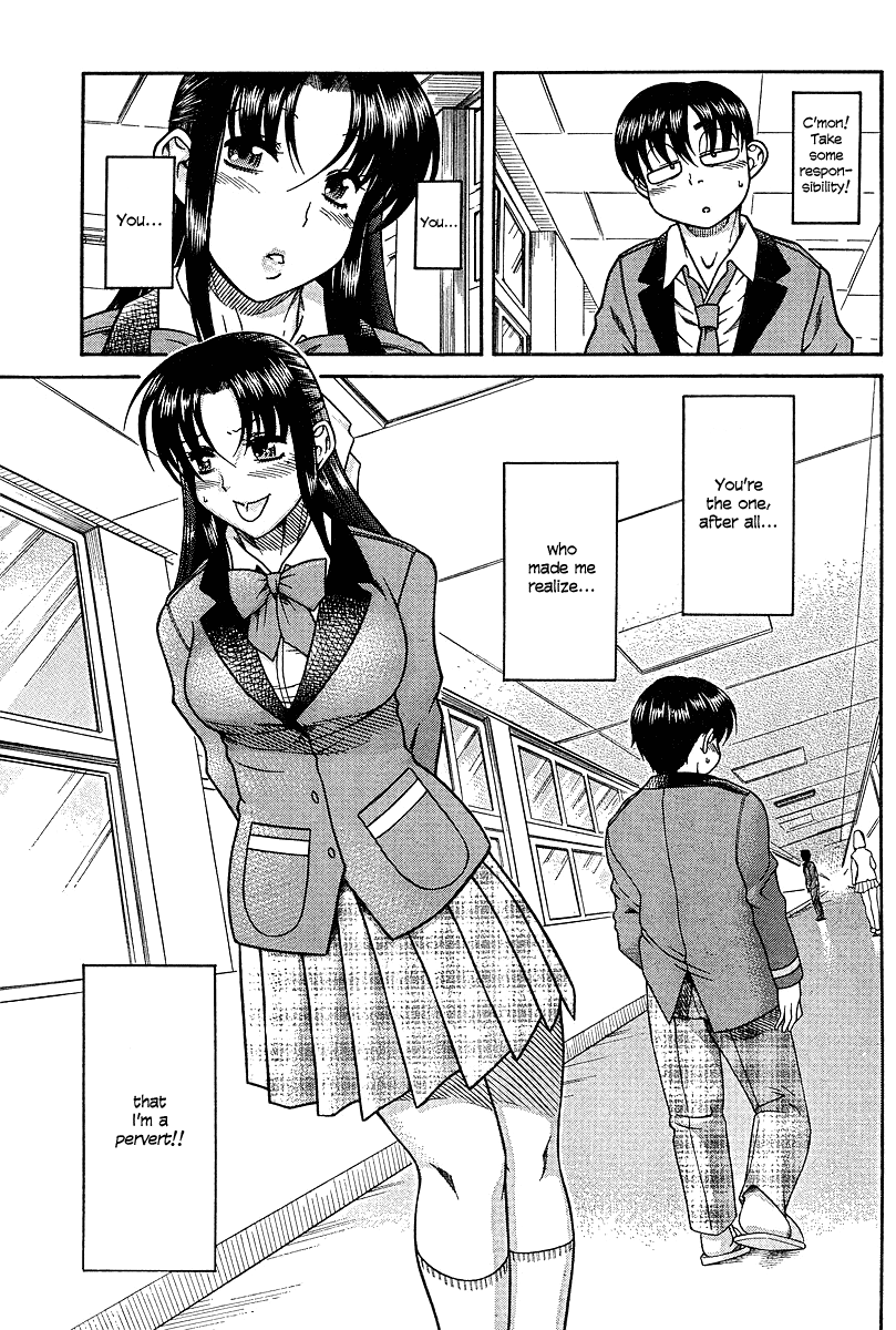 Nana To Kaoru - Vol.3 Chapter 17: Premonitions Of A Three-Way