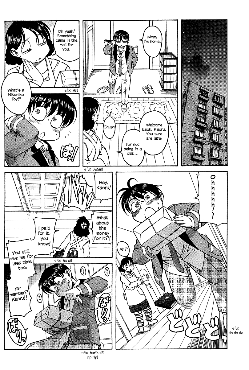 Nana To Kaoru - Vol.3 Chapter 17: Premonitions Of A Three-Way