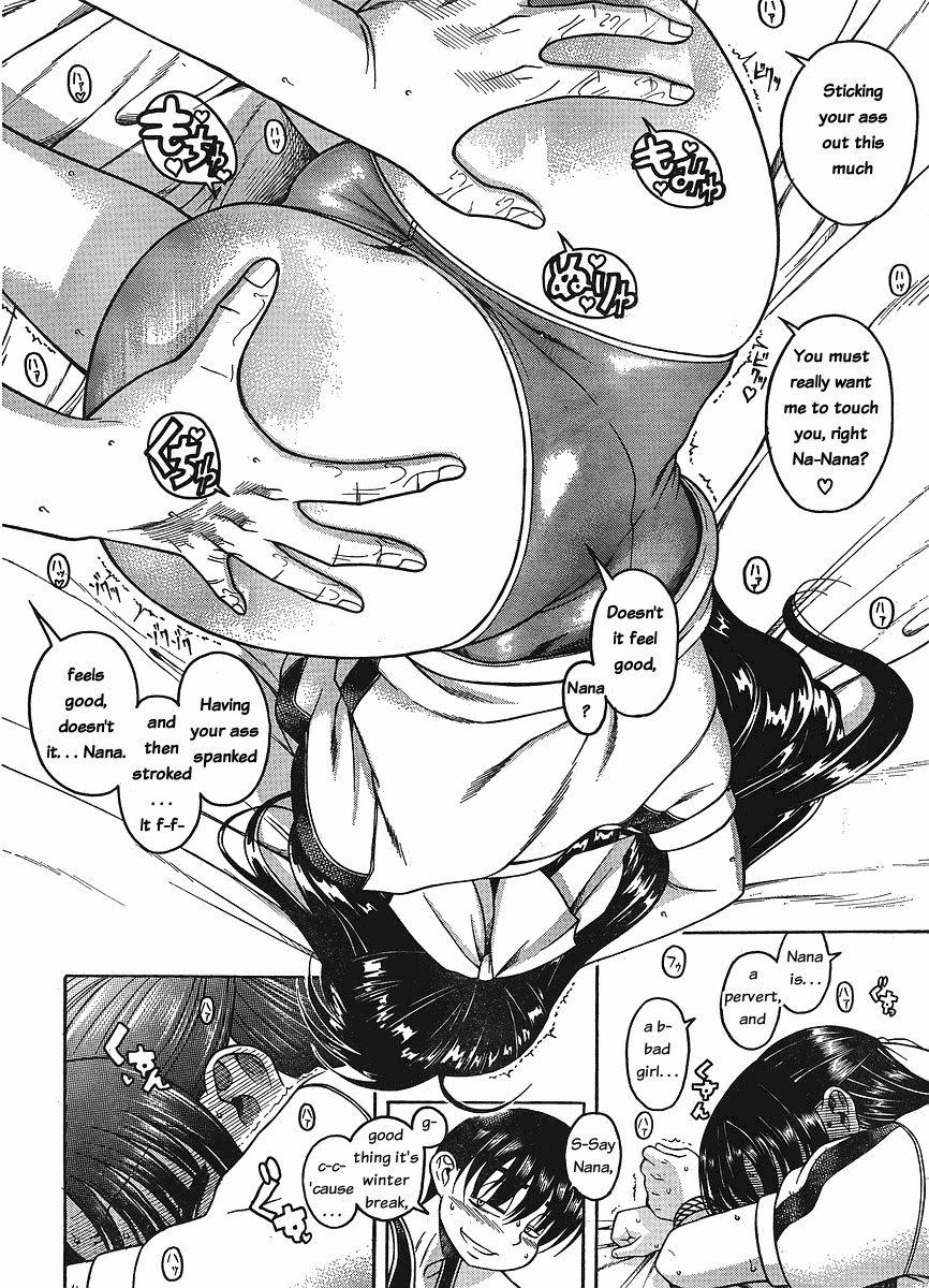 Nana To Kaoru - Vol.5 Chapter 30: Bad Girl Cream