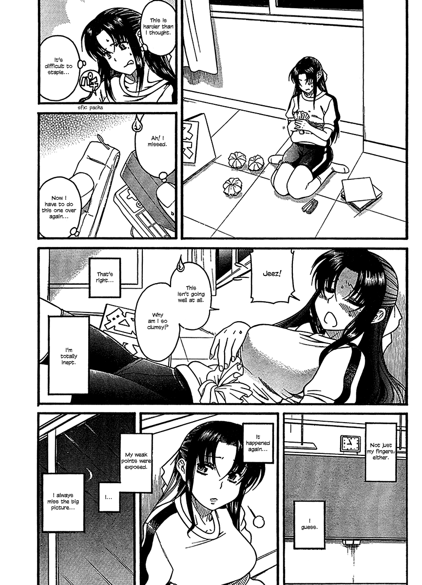 Nana To Kaoru - Vol.3 Chapter 16: Flowers