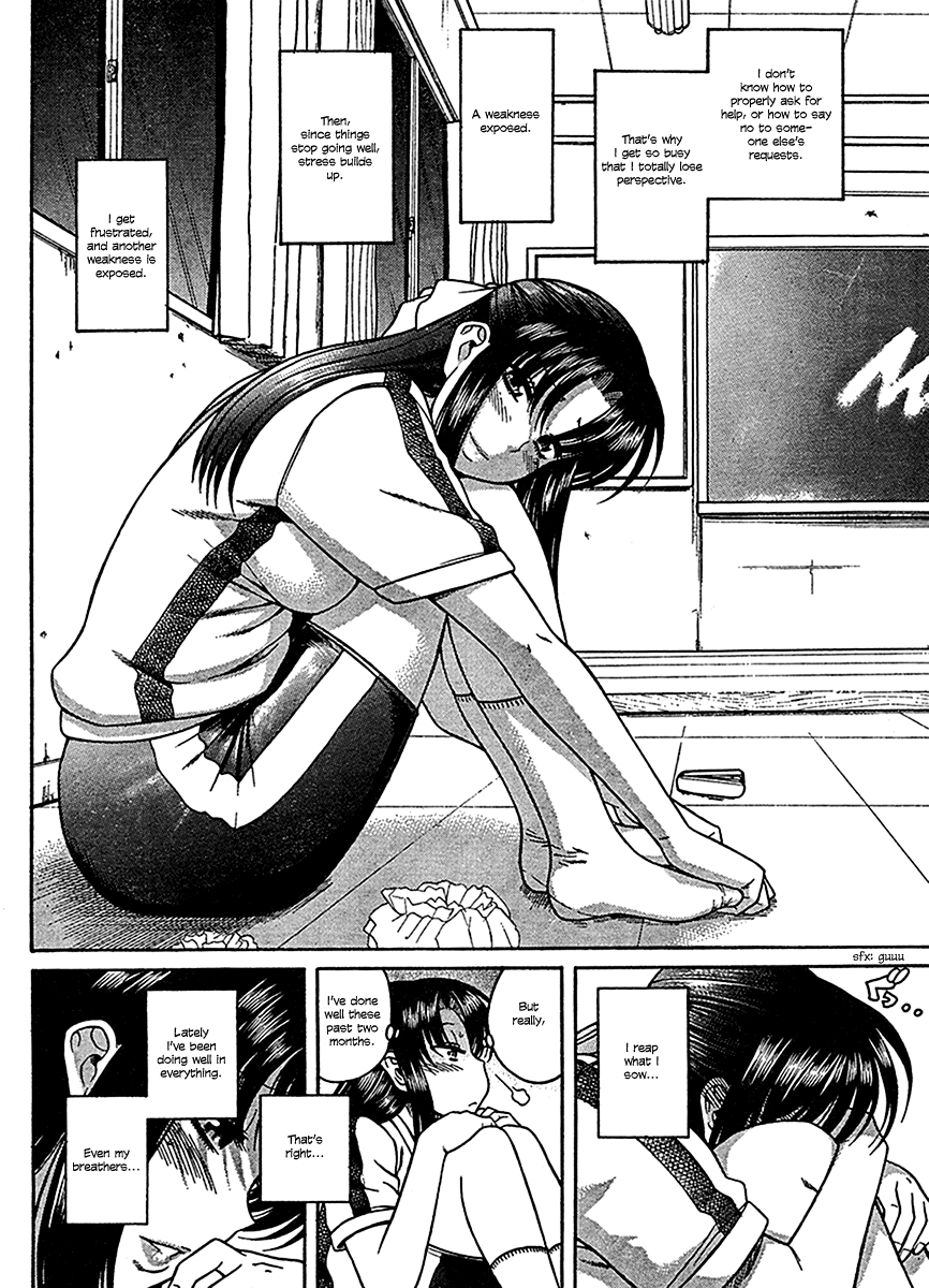 Nana To Kaoru - Vol.3 Chapter 16: Flowers