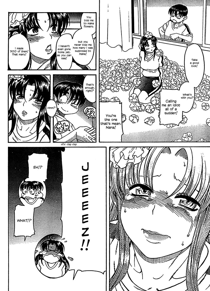 Nana To Kaoru - Vol.3 Chapter 16: Flowers