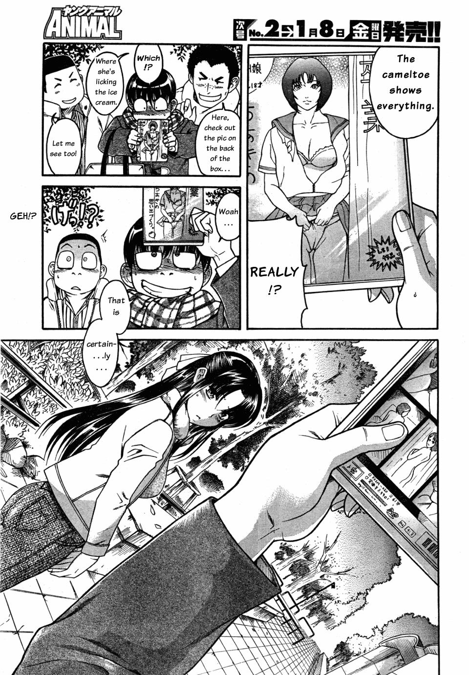 Nana To Kaoru - Vol.4 Chapter 26: What Comes After "Spa", Please!