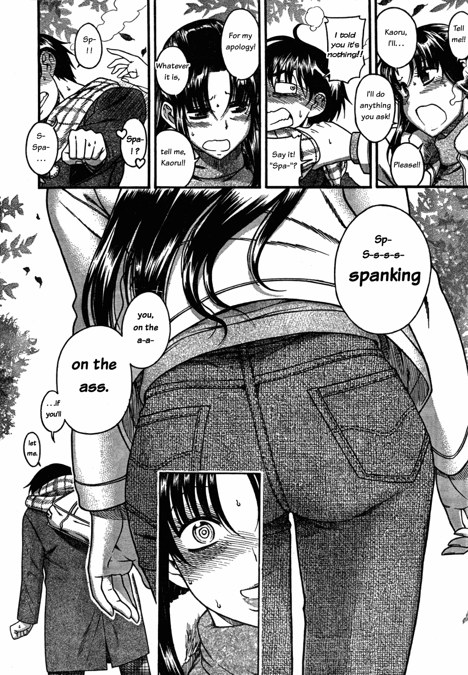 Nana To Kaoru - Vol.4 Chapter 26: What Comes After "Spa", Please!