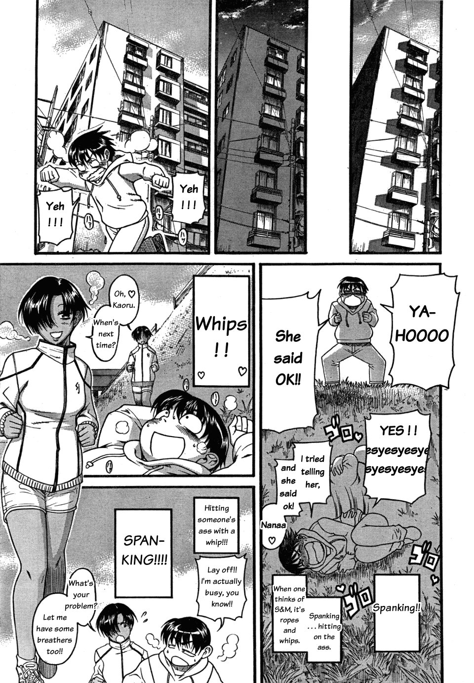 Nana To Kaoru - Vol.4 Chapter 26: What Comes After "Spa", Please!