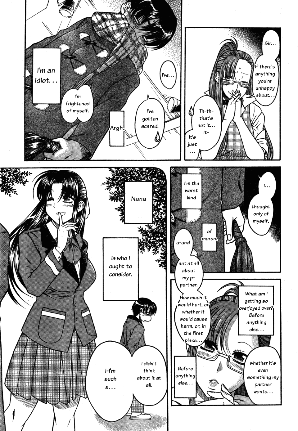 Nana To Kaoru - Vol.4 Chapter 26: What Comes After "Spa", Please!