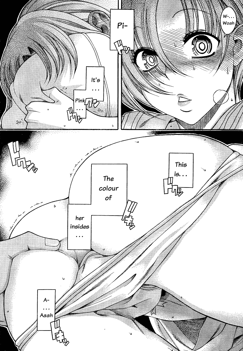 Nana To Kaoru - Vol.6 Chapter 47: The Circle Of Hole Buddies