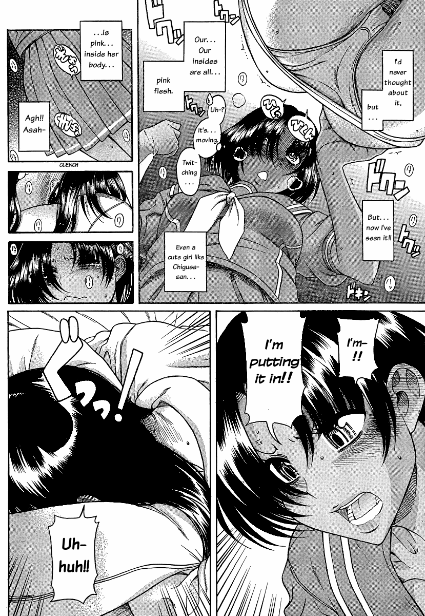 Nana To Kaoru - Vol.6 Chapter 47: The Circle Of Hole Buddies