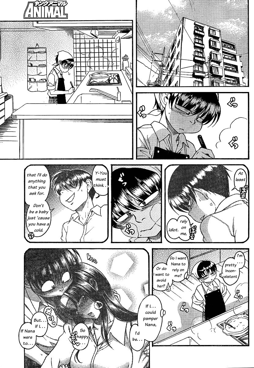 Nana To Kaoru - Vol.6 Chapter 47: The Circle Of Hole Buddies