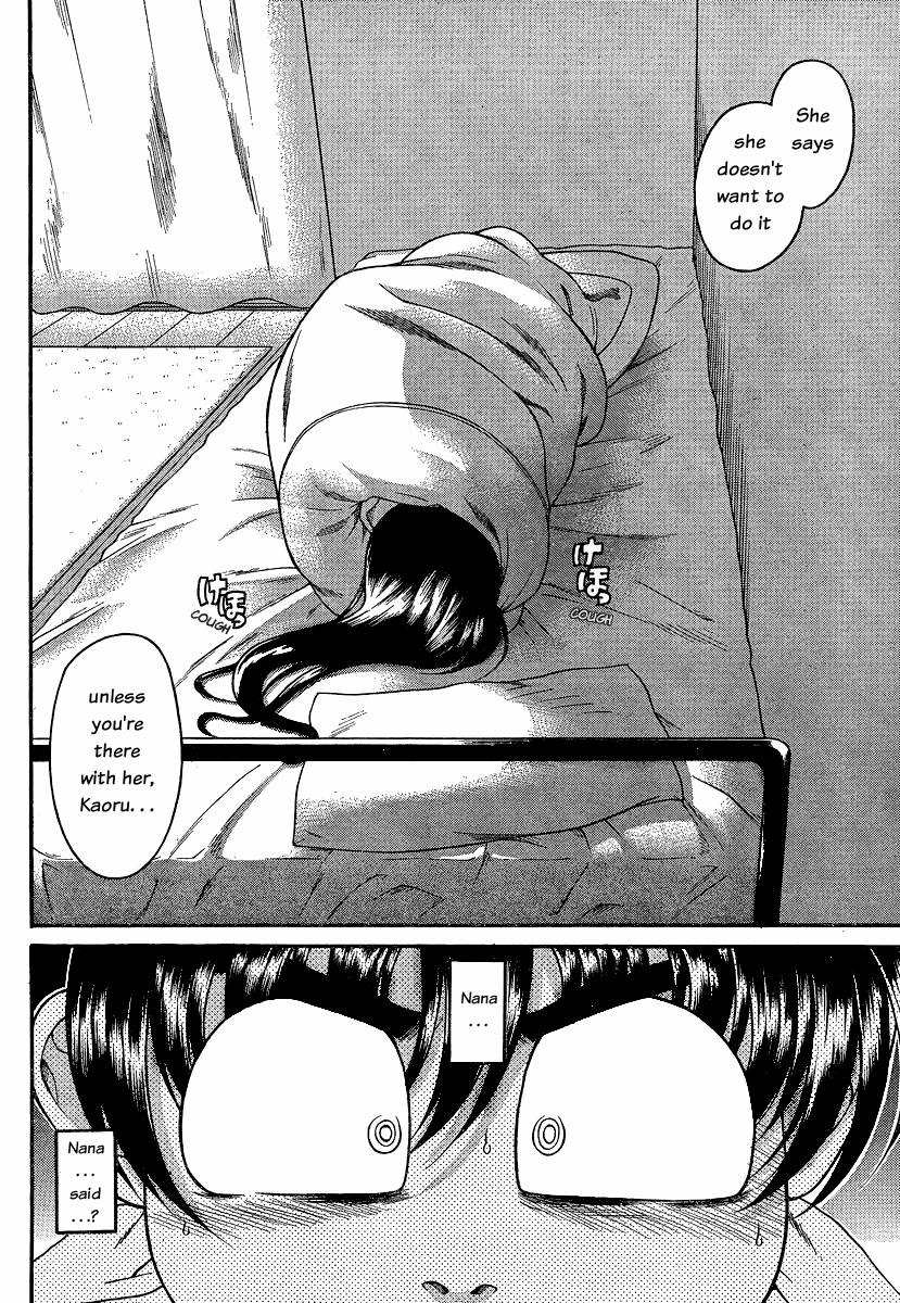 Nana To Kaoru - Vol.6 Chapter 47: The Circle Of Hole Buddies