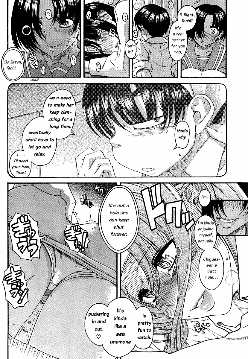 Nana To Kaoru - Vol.6 Chapter 47: The Circle Of Hole Buddies