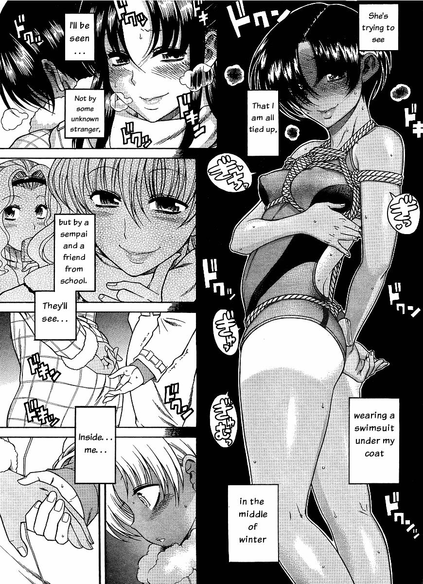 Nana To Kaoru - Vol.5 Chapter 37: Full-Speed Runaway