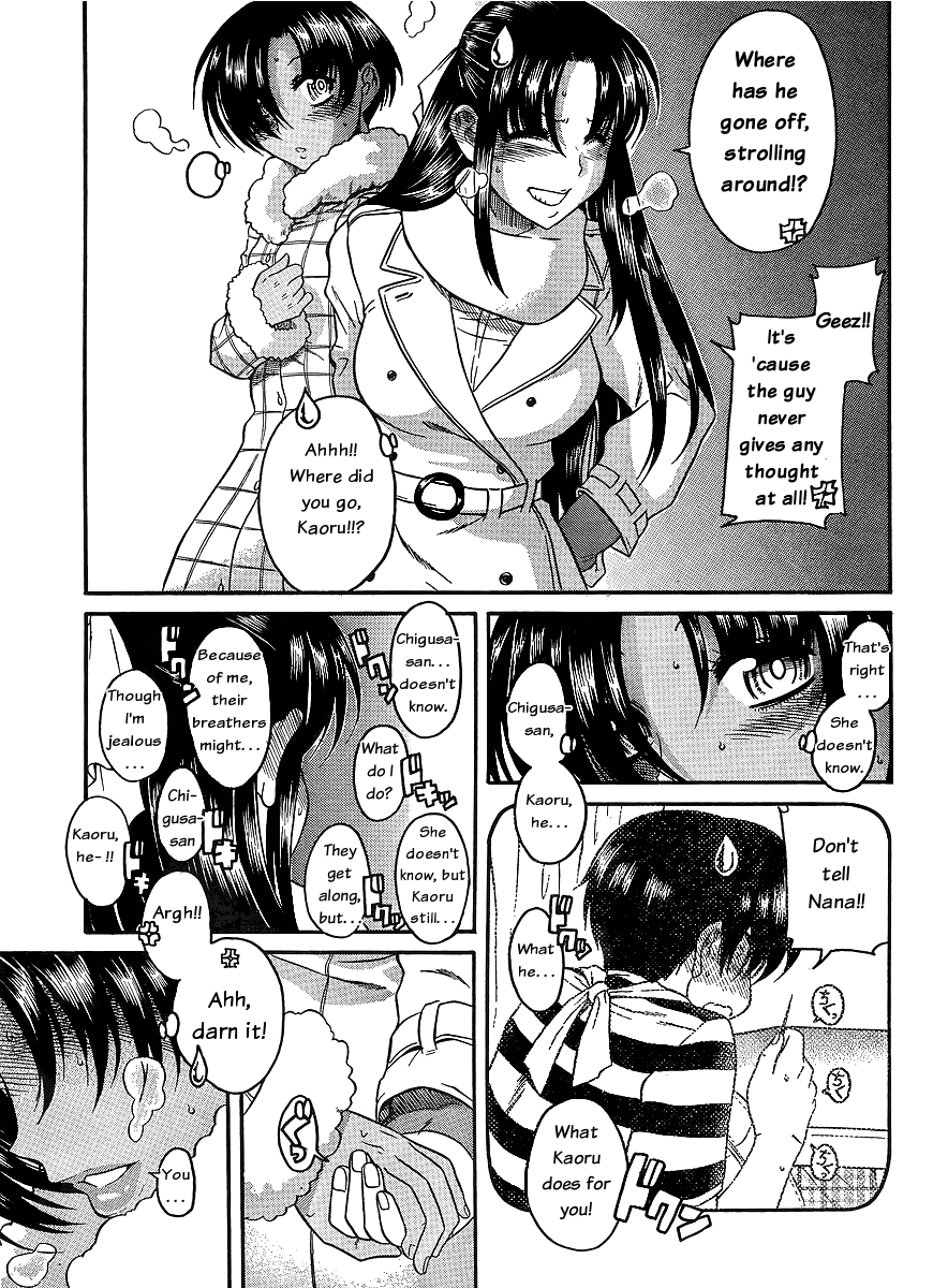 Nana To Kaoru - Vol.5 Chapter 37: Full-Speed Runaway